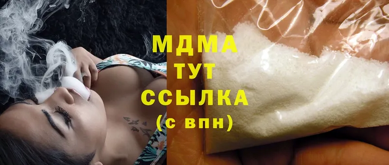 мега ТОР  Тара  MDMA молли 